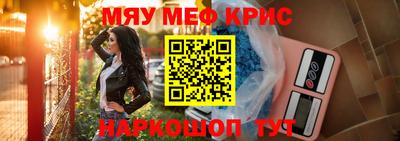 кокаин колумбия Малоярославец
