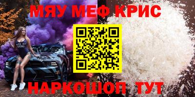 кокаин колумбия Малоярославец