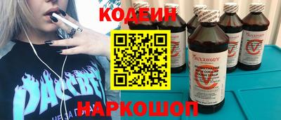 кокаин колумбия Малоярославец