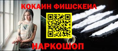 винт Мариинск