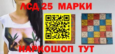 наркотики Малгобек