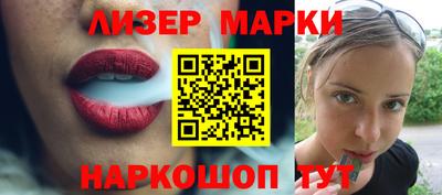 кокаин колумбия Малоярославец
