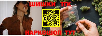 винт Мариинск