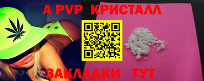кокаин колумбия Малоярославец