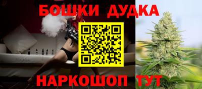 кокаин колумбия Малоярославец