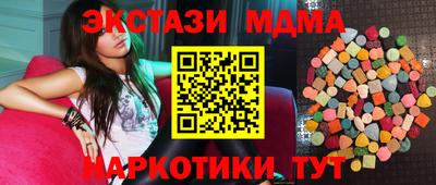 кокаин колумбия Малоярославец