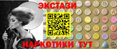 кокаин колумбия Малоярославец