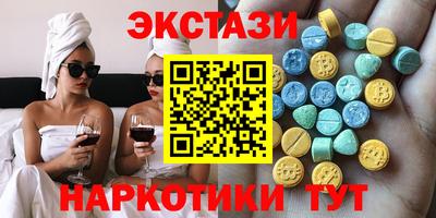 кокаин колумбия Малоярославец