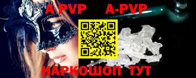 кокаин колумбия Малоярославец