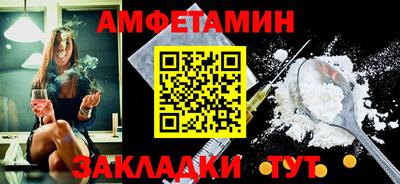 наркотики Малгобек