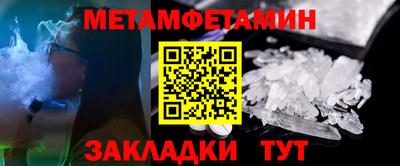 кокаин колумбия Малоярославец