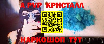 кокаин колумбия Малоярославец