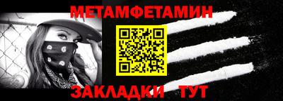 наркотики Малгобек