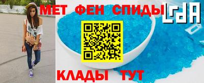 наркотики Малгобек