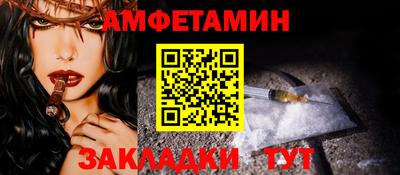 кокаин колумбия Малоярославец