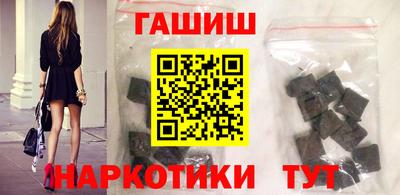 кокаин колумбия Малоярославец
