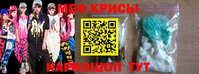 кокаин колумбия Малоярославец