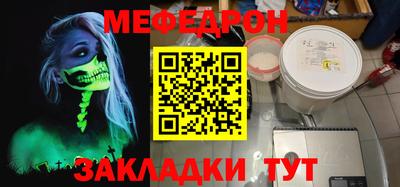 наркотики Малгобек