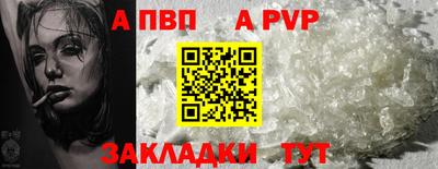 кокаин колумбия Малоярославец