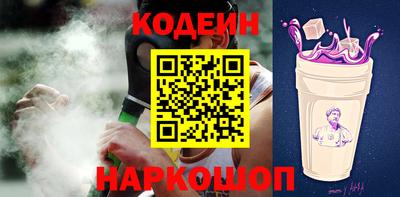 наркотики Малгобек
